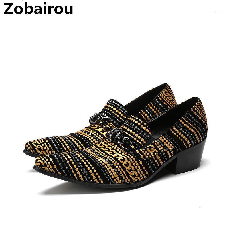 Zobairou zapatos hombre hidden heel shoes for men pointed toe mens formal shoes velvet slipper business office loafers plus size1, As picture
Zobairou zapatos hombre hidden heel shoes for men pointed toe mens formal shoes velvet slipper business office loafers plus size1, As picture