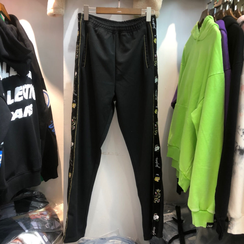 Men's Skull Tiger Embroidered Ribbon Slim-fit Straight Casual kapital Pants Trousers 2021, As picture 
Men's Skull Tiger Embroidered Ribbon Slim-fit Straight Casual kapital Pants Trousers 2021, As picture