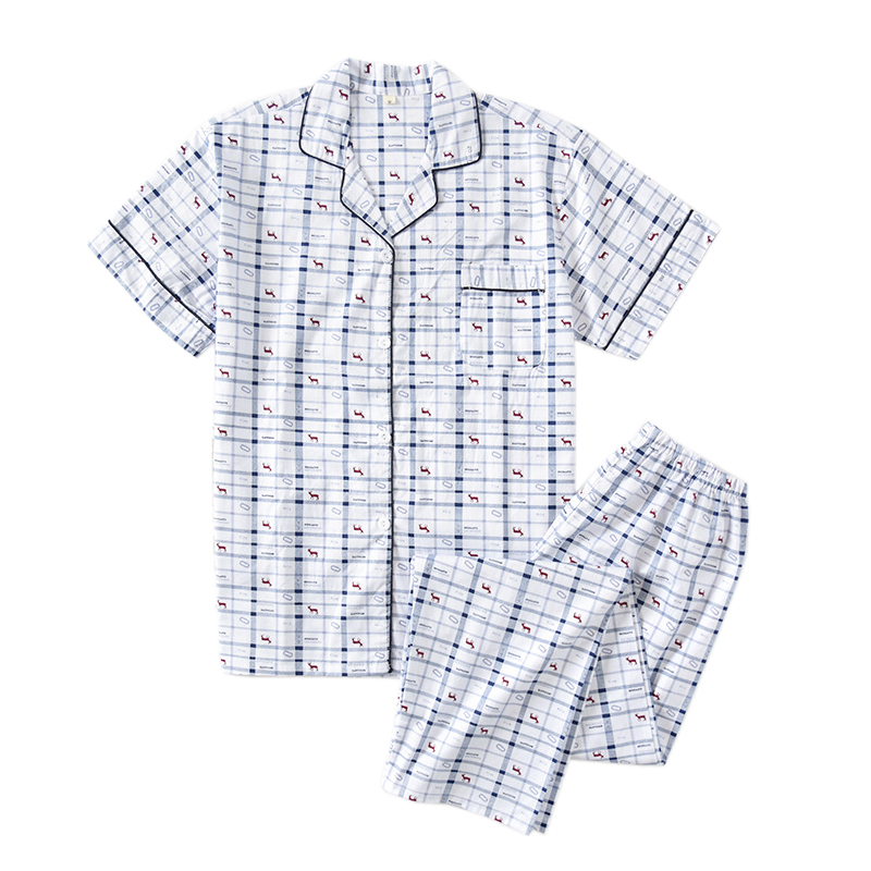 Sleeves New Short Pajama Summer 100% Casual Cotton Japanese Men's Pajamas for Men 9ezx, White
Sleeves New Short Pajama Summer 100% Casual Cotton Japanese Men's Pajamas for Men 9ezx, White