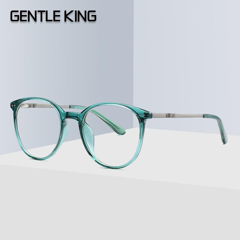 GENTLE KING TR90 Fashion Optical Glasses For Men Women Blue Light Blocking Lens Male Computer Frame Protective Goggle
GENTLE KING TR90 Fashion Optical Glasses For Men Women Blue Light Blocking Lens Male Computer Frame Protective Goggle