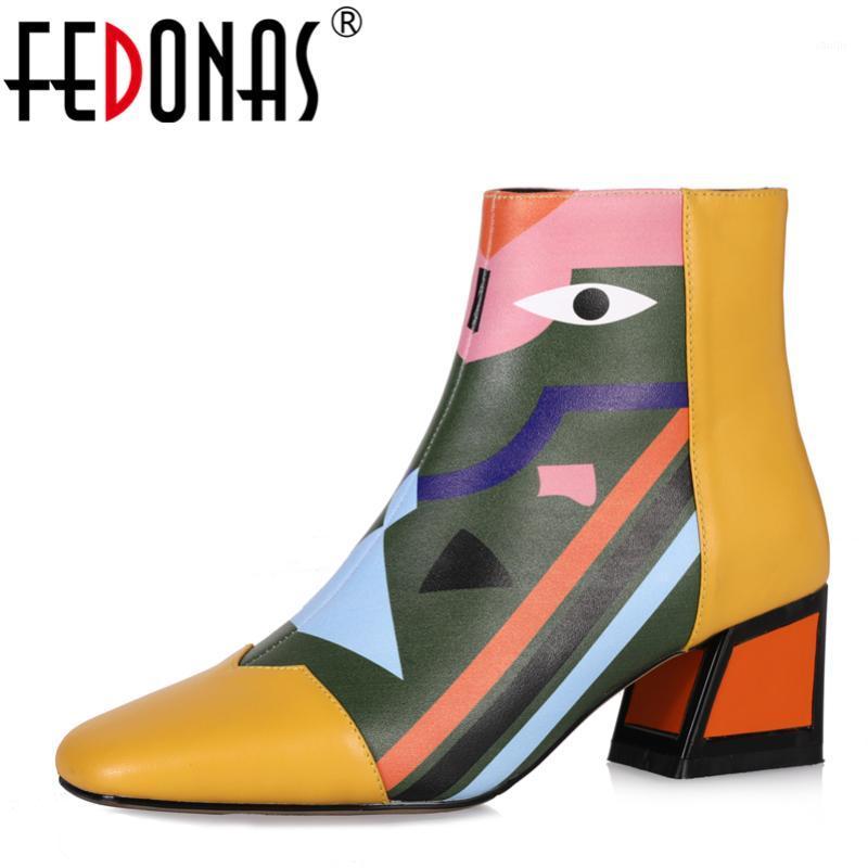 FEDONAS Fashion Brand Women Ankle Snow Boots Warm High Heels Shoes Woman Party Wedding Pumps Basic Genuine Leather Boots1, Yellow 7cm
FEDONAS Fashion Brand Women Ankle Snow Boots Warm High Heels Shoes Woman Party Wedding Pumps Basic Genuine Leather Boots1, Yellow 7cm
