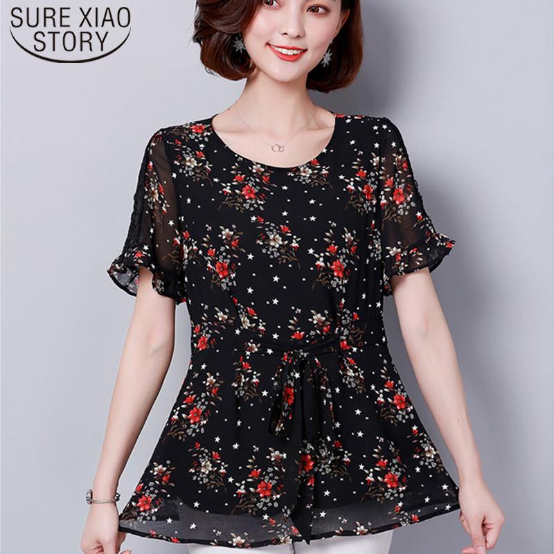 Women's Blouses & Shirts Blusas Mujer De Moda 2022 Plus Size Chiffon Blouse 5XL Clothing Women Print O-neck Ladies Tops Korean Style 5017 50, White
Women's Blouses & Shirts Blusas Mujer De Moda 2022 Plus Size Chiffon Blouse 5XL Clothing Women Print O-neck Ladies Tops Korean Style 5017 50, White
