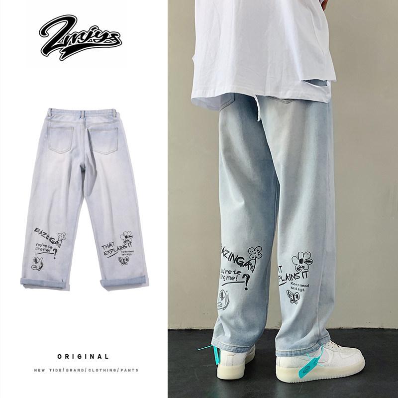 Denim Jeans Men' Straight Loose Hong Kong Style Pants Korean Style Trend All-match Falling Feeling Wide Leg Mopping Daddy Pants, Blue
Denim Jeans Men' Straight Loose Hong Kong Style Pants Korean Style Trend All-match Falling Feeling Wide Leg Mopping Daddy Pants, Blue