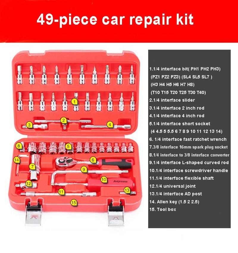 Professional Car repair tools kit Hand Tool Set General Household Hand Tool Kit wrench Socket Ratchet Wrench Screwdriver Spanner
Professional Car repair tools kit Hand Tool Set General Household Hand Tool Kit wrench Socket Ratchet Wrench Screwdriver Spanner