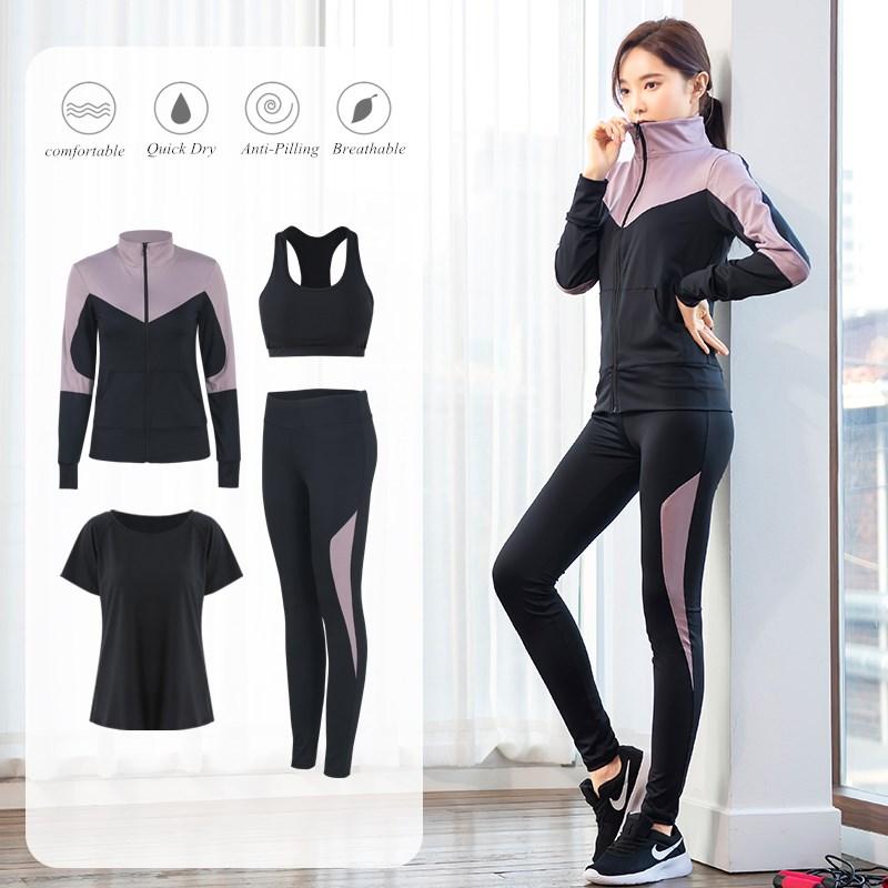 4 Pcs Gym Clothing Tracksuits Yoga Set for Women Winter Plus Size Sprotswear Leggings Fitness Clothes Running T-shirt Bra Suits, 2 pcs pink suits
4 Pcs Gym Clothing Tracksuits Yoga Set for Women Winter Plus Size Sprotswear Leggings Fitness Clothes Running T-shirt Bra Suits, 2 pcs pink suits
