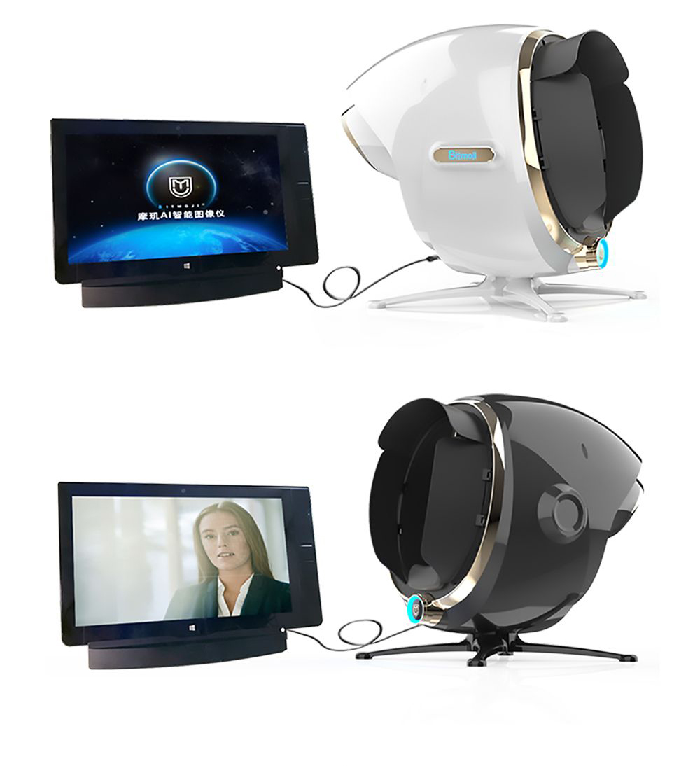 Portable 3d Small Face Analysis Moisture Analyzer facial detector Dream Mirror Skin Color Skin Test Analyzer Machine For Medical