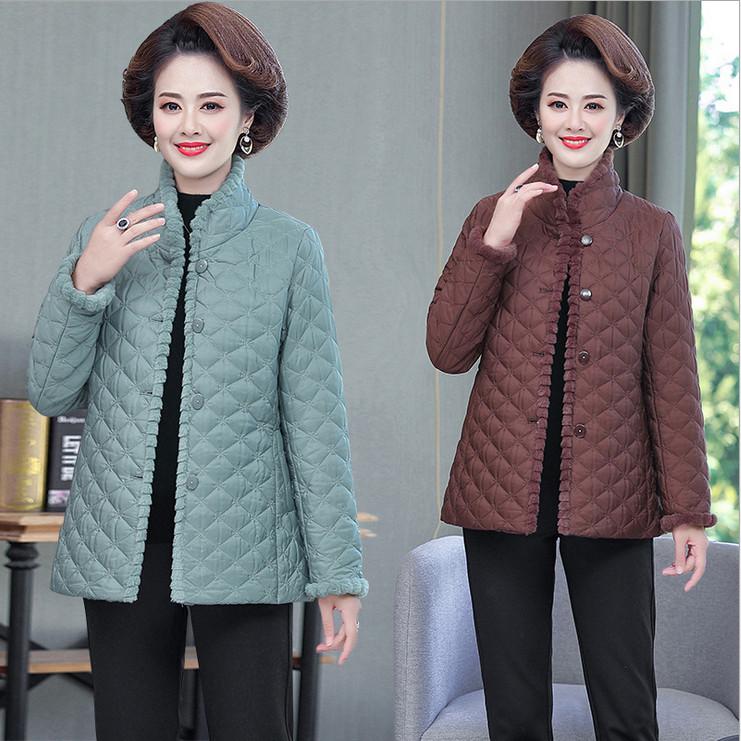 Quilted Jacket Middle Age Mother Clothing Large Size 2020 New Winter Warm Women Velvet Padded Coat, Brown 8189
Quilted Jacket Middle Age Mother Clothing Large Size 2020 New Winter Warm Women Velvet Padded Coat, Brown 8189