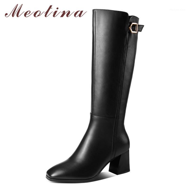 Meotina Winter Knee High Boots Women Natural Genuine Leather Buckle Block High Heel Long Boots Zipper Square Toe Shoes Ladies 391, Black
Meotina Winter Knee High Boots Women Natural Genuine Leather Buckle Block High Heel Long Boots Zipper Square Toe Shoes Ladies 391, Black