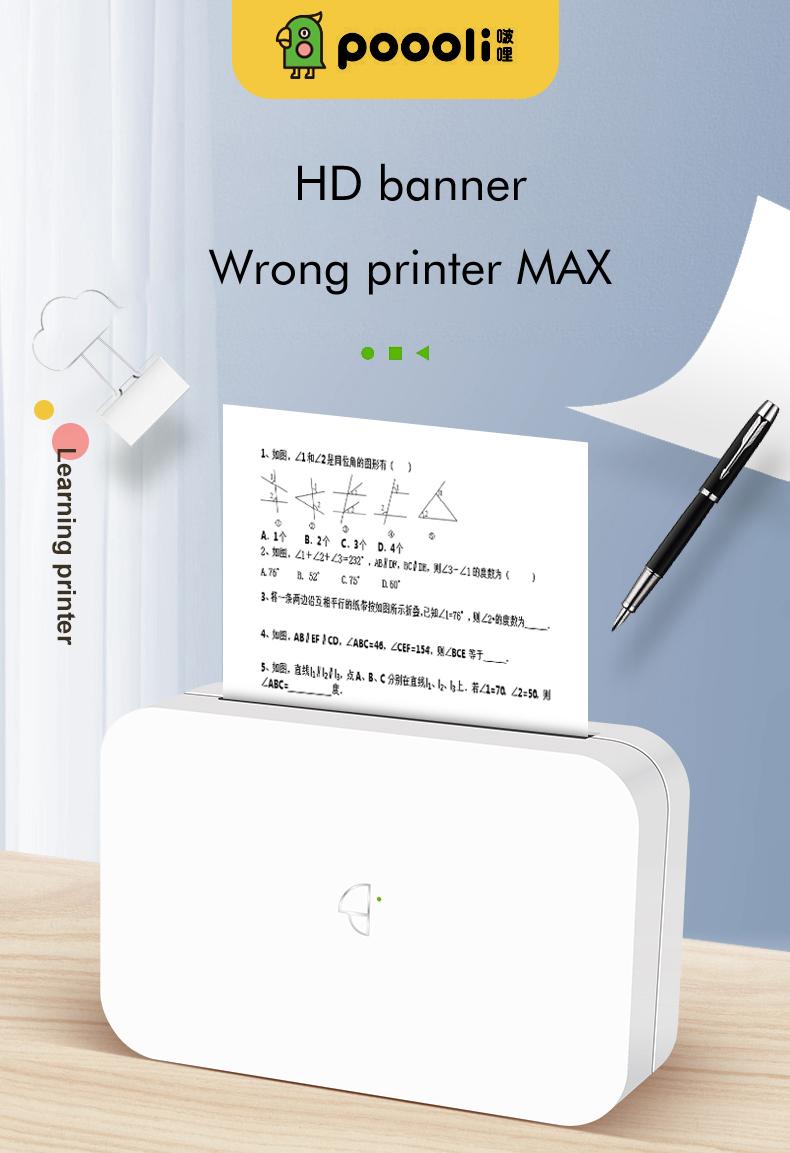 Poooli L3 57 80 100mm Portable Mini Pocket Photo Printer Bluetooth Wireless Picture Machine Mobile Photo Printer For Smartphone 
Poooli L3 57 80 100mm Portable Mini Pocket Photo Printer Bluetooth Wireless Picture Machine Mobile Photo Printer For Smartphone