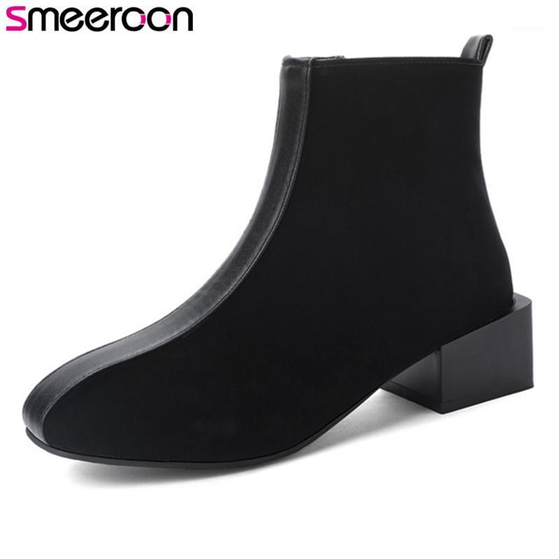 Smeeroon 2020 simple office dress shoes women boots mixed colors zip square heel comfortable casual shoes woman ankle boots1, Beige
Smeeroon 2020 simple office dress shoes women boots mixed colors zip square heel comfortable casual shoes woman ankle boots1, Beige