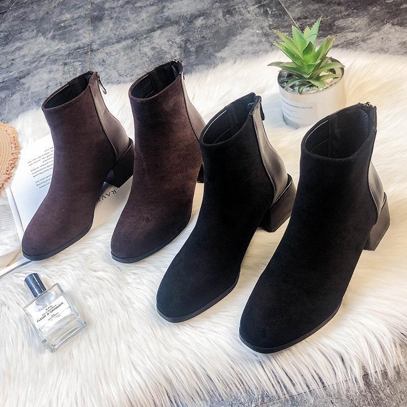Shoes Lady Boots Boots-Women Round Toe Winter Footwear Luxury Designer Low Rubber Med 2020 Rock Mid-Calf Large Size1
Shoes Lady Boots Boots-Women Round Toe Winter Footwear Luxury Designer Low Rubber Med 2020 Rock Mid-Calf Large Size1