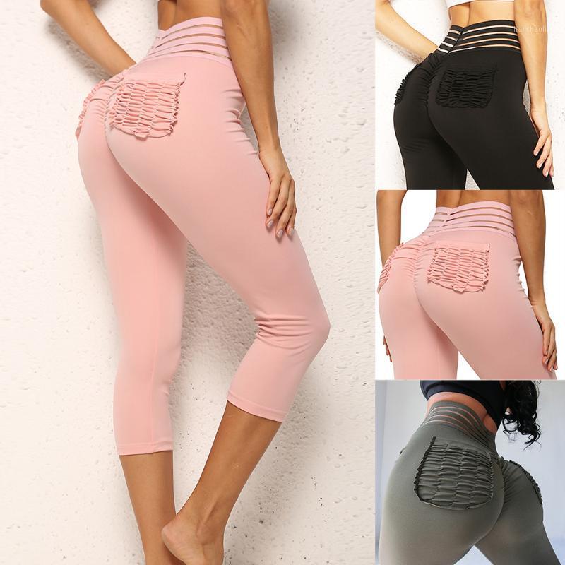 Women Solid Yoga Shorts High Waist Yoga Pants With Pockets Workout Pants Ladies Stretchy Running Leggings1, Black
Women Solid Yoga Shorts High Waist Yoga Pants With Pockets Workout Pants Ladies Stretchy Running Leggings1, Black
