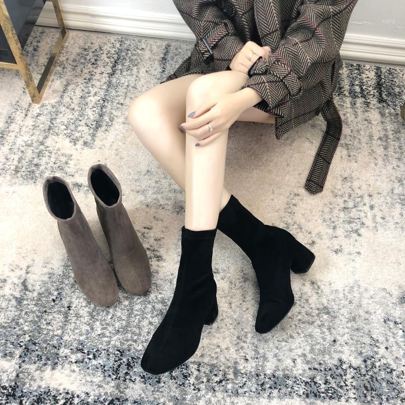 Shoe boots spring and autumn single boots thick heels socks square-headed elastic high-heeled1, Black with silk
Shoe boots spring and autumn single boots thick heels socks square-headed elastic high-heeled1, Black with silk