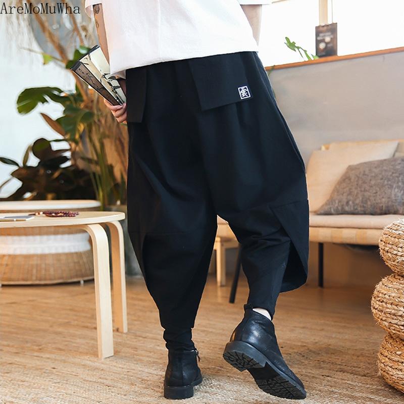 Men's Pants Autumn New Style Large Size Casual Pants Harem Loose Chinese Style Bloomers Trousers men fashion 4XL 5XL, Black
Men's Pants Autumn New Style Large Size Casual Pants Harem Loose Chinese Style Bloomers Trousers men fashion 4XL 5XL, Black