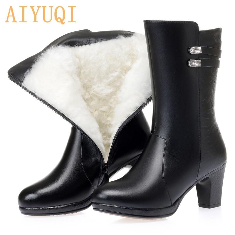AIYUQI Women Winter Boots Shiny Fashion 2020 New Genuine Leather Riding Boots Women Thick Wool Warm Dress, Black fluff
AIYUQI Women Winter Boots Shiny Fashion 2020 New Genuine Leather Riding Boots Women Thick Wool Warm Dress, Black fluff