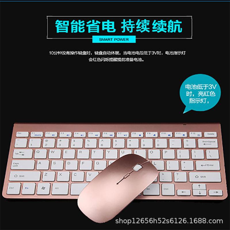 K108s Wireless Keyboard and Mouse Set Multi-functional USB Laptop Computer Chocolate Button
K108s Wireless Keyboard and Mouse Set Multi-functional USB Laptop Computer Chocolate Button