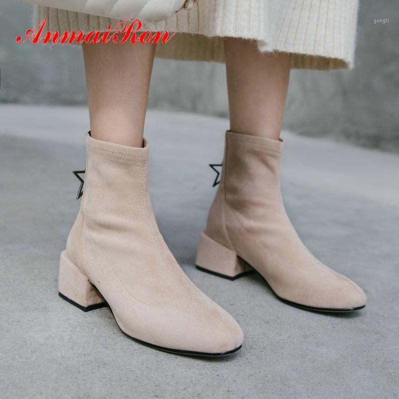 ANMAIRON 2020 Women Boots Winter Kid Suede Round Toe Shoes Women Slim Square Heel Short Plush Womens Ankle Boots Size 34-391, Beige
ANMAIRON 2020 Women Boots Winter Kid Suede Round Toe Shoes Women Slim Square Heel Short Plush Womens Ankle Boots Size 34-391, Beige