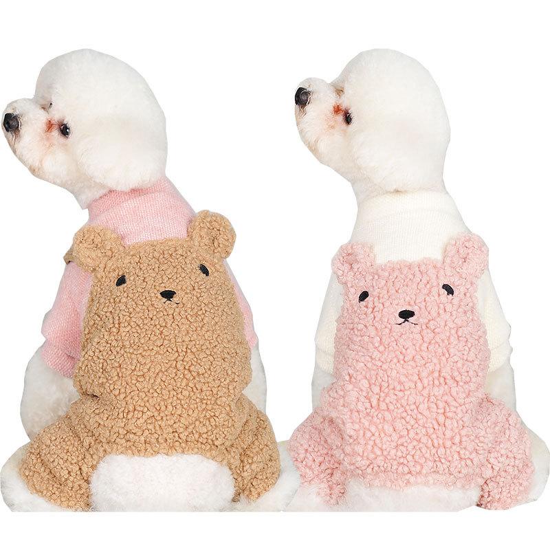 2020 Winter New Style Pet Dog Clothes Cute Bear Overall Double-Layer Four-Legged Brushed and Thick Autumn and Winter Clothes, Pink
2020 Winter New Style Pet Dog Clothes Cute Bear Overall Double-Layer Four-Legged Brushed and Thick Autumn and Winter Clothes, Pink