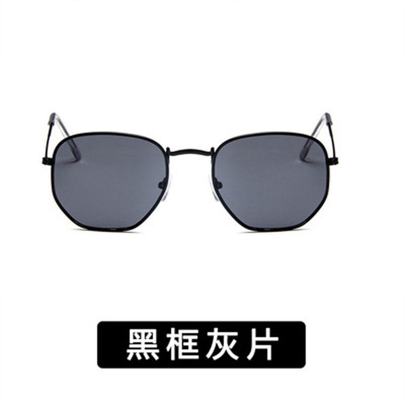 New women Retro Classic Square Sunglasses Women polygon glasses 2021 Men luxury Vintage Small metal frame Sunglasses UV400
New women Retro Classic Square Sunglasses Women polygon glasses 2021 Men luxury Vintage Small metal frame Sunglasses UV400
