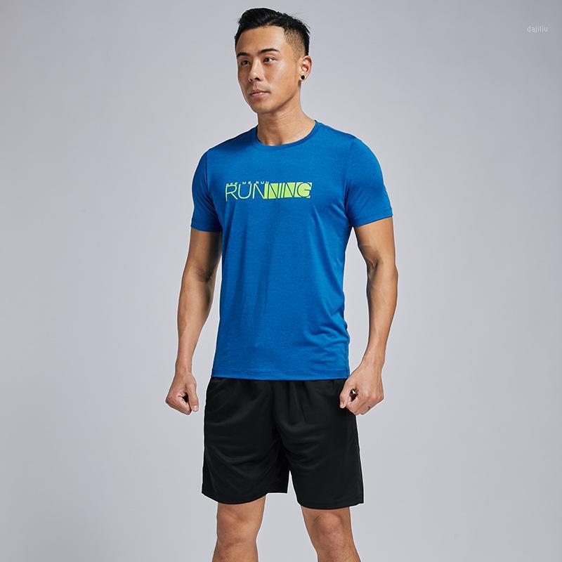 Free Shipping Flexible Men's Sports Shirts Basketball Tshirts for Men Workout Training Men Sports T-shirts for Couples Quick Dry1, Black
Free Shipping Flexible Men's Sports Shirts Basketball Tshirts for Men Workout Training Men Sports T-shirts for Couples Quick Dry1, Black