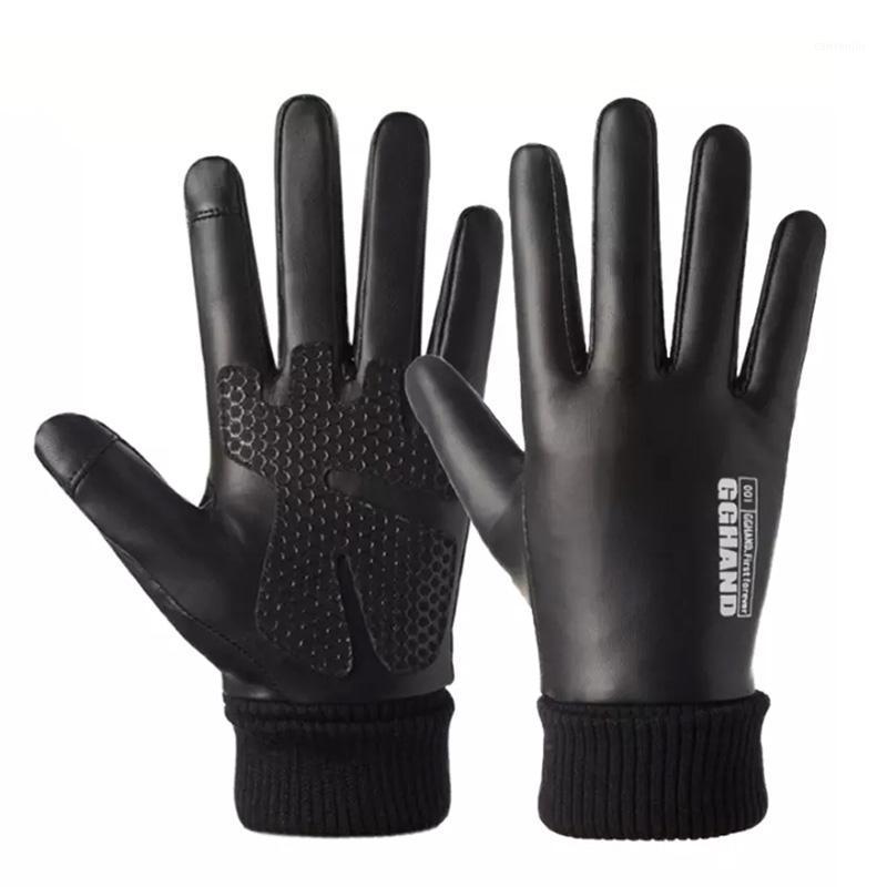 Cold-proof Ski Gloves Waterproof Winter Leather Glove Cycling Fluff Warm Gloves For Touchscreen Cold Weather Windproof Anti Slip1, Two-finger b
Cold-proof Ski Gloves Waterproof Winter Leather Glove Cycling Fluff Warm Gloves For Touchscreen Cold Weather Windproof Anti Slip1, Two-finger b