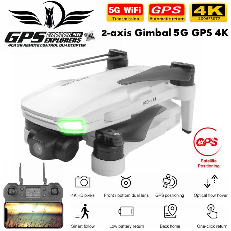 FEMA GPS Drone 2-axis Mechanical Gimbal FPV 4K Camera 5G Wifi Professional Foldable Brushless RC Dron Quadcopter PK SG906 Pro
FEMA GPS Drone 2-axis Mechanical Gimbal FPV 4K Camera 5G Wifi Professional Foldable Brushless RC Dron Quadcopter PK SG906 Pro