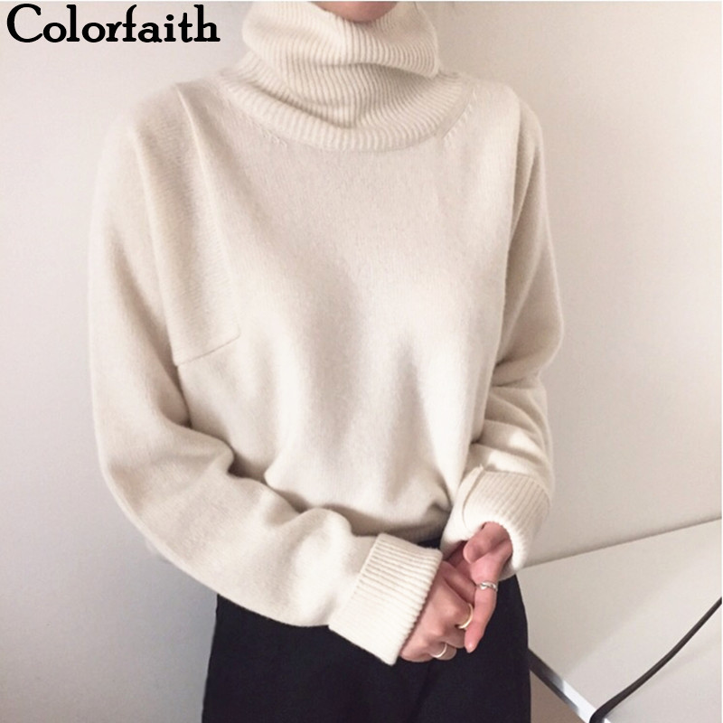 Colorfaith New Women's Autumn Winter Korean Style Knitwear Turtleneck Warm Pullover Solid Minimalist Elegant Sweater SW7276 201023