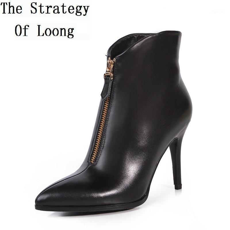 Winter Super High Full Grain Leather Thin Heel Women Ankle Boots Grace Pointed Toe Pure Color Short Plush Zipper Boot ZY1709111, Black winter
Winter Super High Full Grain Leather Thin Heel Women Ankle Boots Grace Pointed Toe Pure Color Short Plush Zipper Boot ZY1709111, Black winter