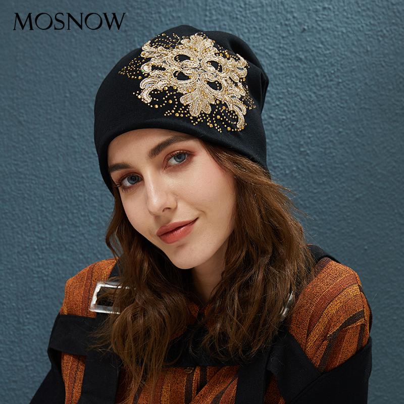 2020 Winter Beanie Stretchy Hats Flowers With Rhinestone Caps Knitted Cotton For Women Warm Beanies Slouchy Skullies, Burgundy
2020 Winter Beanie Stretchy Hats Flowers With Rhinestone Caps Knitted Cotton For Women Warm Beanies Slouchy Skullies, Burgundy