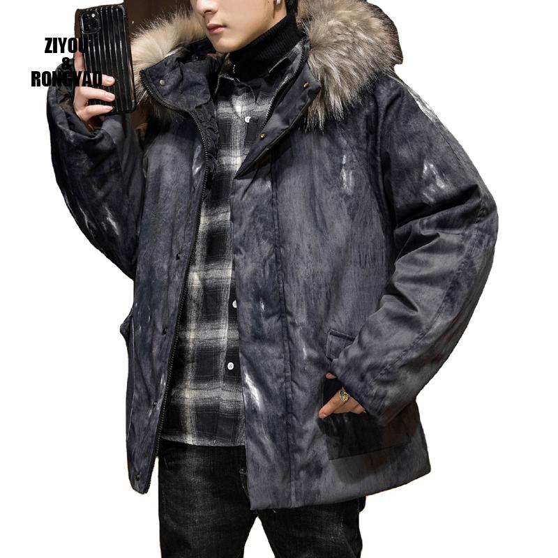 Men winter Jacket Faux Fur Coat Casual Men Fur Hood Winter loose Windproof Thick Brand Clothing Outerwear Parkas, As pic
Men winter Jacket Faux Fur Coat Casual Men Fur Hood Winter loose Windproof Thick Brand Clothing Outerwear Parkas, As pic