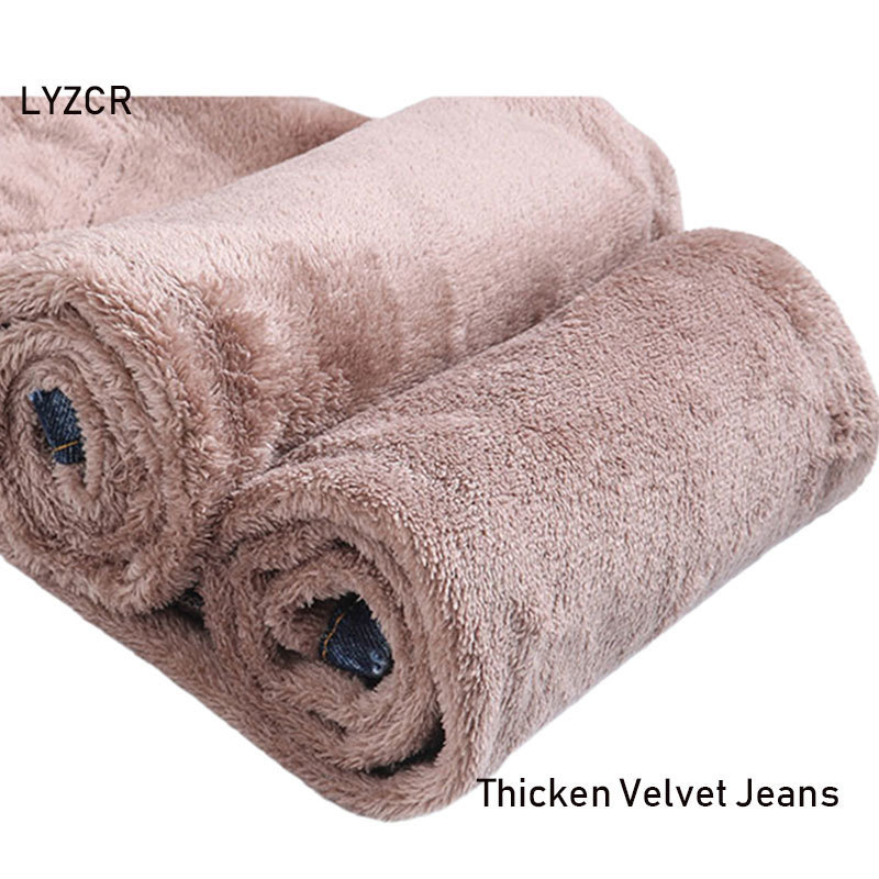 LYZCR Winter Jeans Woman Vintage Velvet Warm Harem Jeans Fleece Mom Loose High Waist Women's Boyfriend Jeans For Women 201102
