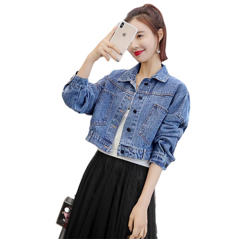 Hong Kong style loose denim jacket female short bf lazy wind 2021 new long-sleeved Korean jacket denim shirt, Blue
Hong Kong style loose denim jacket female short bf lazy wind 2021 new long-sleeved Korean jacket denim shirt, Blue