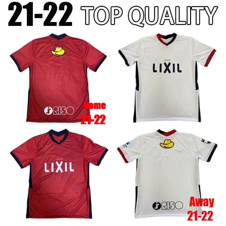 21-22 J1 League Kashima Antlers home red Soccer Jerseys 2020 Kashima Antlers away white Soccer Shirt Men Football Uniform
21-22 J1 League Kashima Antlers home red Soccer Jerseys 2020 Kashima Antlers away white Soccer Shirt Men Football Uniform