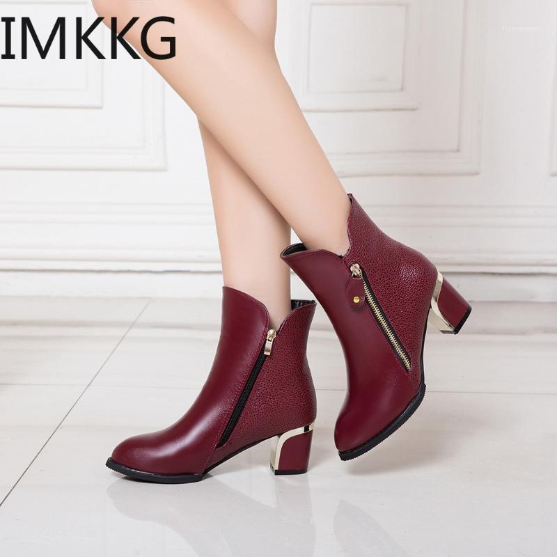 Fashion ankle boots for women Thick high Heel Pumps Boots Pointed Toe Autumn plus size 42 botas mujer A003311, Black
Fashion ankle boots for women Thick high Heel Pumps Boots Pointed Toe Autumn plus size 42 botas mujer A003311, Black