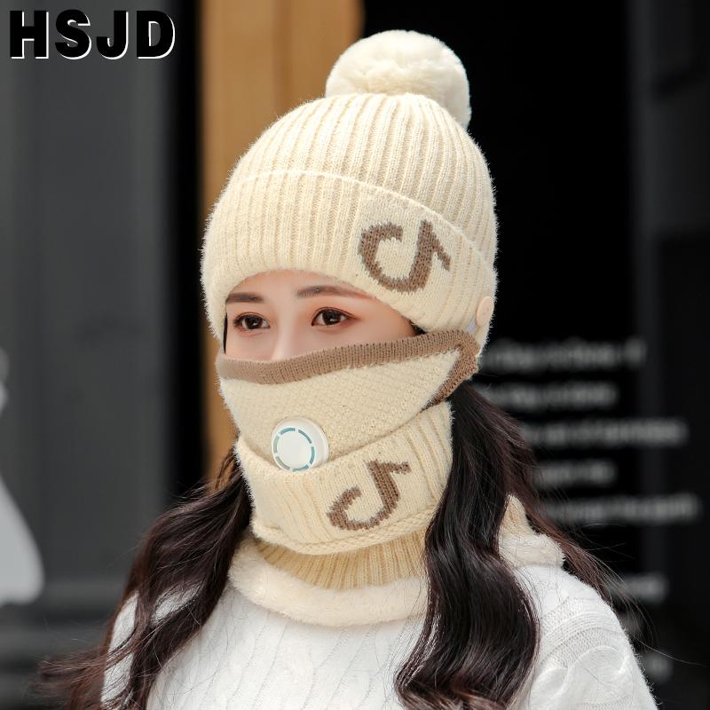 Women's Knitted Beanie Hat Scarf 3 Pieces Sets Neck Warmer Winter Hat For Women Thick Warm Skullies Beanies Bonnet Female Caps, Black
Women's Knitted Beanie Hat Scarf 3 Pieces Sets Neck Warmer Winter Hat For Women Thick Warm Skullies Beanies Bonnet Female Caps, Black
