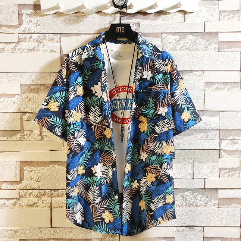 2021 New Male Harajuku Short Holiday Beach Oversize Casual Retro Shirt Youth 5xl YEW1, Unkcolour 5unk
2021 New Male Harajuku Short Holiday Beach Oversize Casual Retro Shirt Youth 5xl YEW1, Unkcolour 5unk
