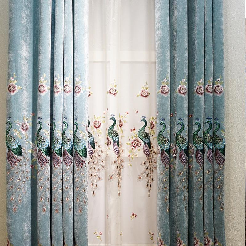 European Style Chenille Embroidery Shading Curtains for Living Dining Room Bedroom.1, Tulle
European Style Chenille Embroidery Shading Curtains for Living Dining Room Bedroom.1, Tulle