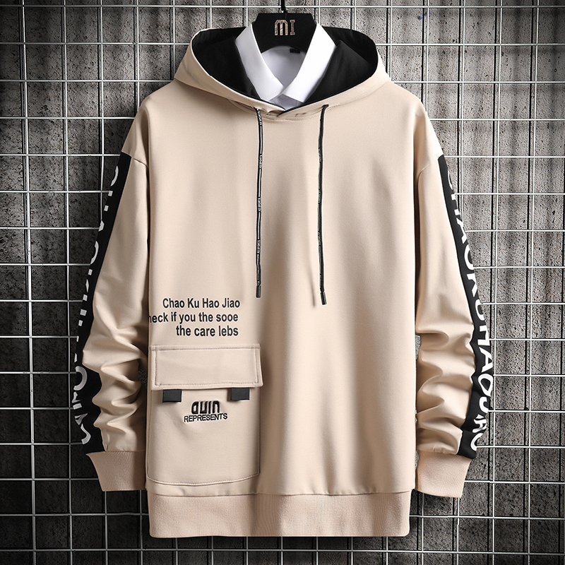 Black Hoodie Men Sweatshirts Hip Hop Mens Hoodies Patchwork Sweatshirt Men 2020 Autumn Japanese Streetwear -3XL
Black Hoodie Men Sweatshirts Hip Hop Mens Hoodies Patchwork Sweatshirt Men 2020 Autumn Japanese Streetwear -3XL