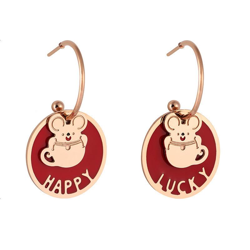 JIOROMY Lucky Happy Letters Fashion Jewelry 2020 Gold Titanium Steel Earrings For Women Red Round Mouse Drop Earring 
JIOROMY Lucky Happy Letters Fashion Jewelry 2020 Gold Titanium Steel Earrings For Women Red Round Mouse Drop Earring
