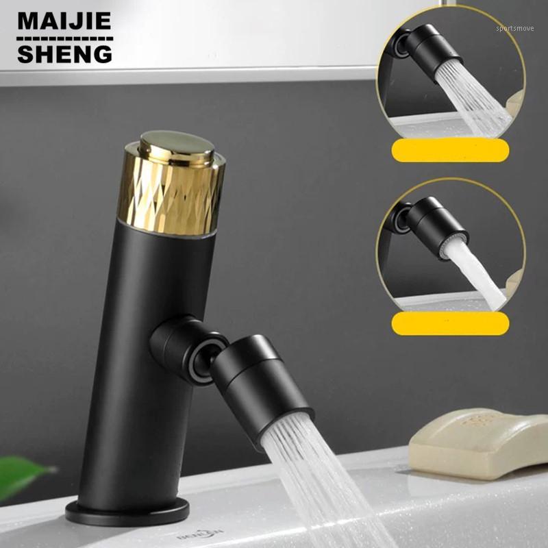360 ronating basin tap black bathroom faucet Universal spout basin tap bathroom hot and cold mixer black mixer1
360 ronating basin tap black bathroom faucet Universal spout basin tap bathroom hot and cold mixer black mixer1