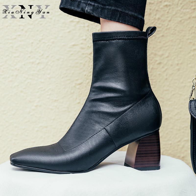 Xiuningyan 2020 Fashion Brand Women Ankle Boots High Heels Ladies Shoes Woman Party Dancing Basic Genuine Leather Women's Boots1, Black
Xiuningyan 2020 Fashion Brand Women Ankle Boots High Heels Ladies Shoes Woman Party Dancing Basic Genuine Leather Women's Boots1, Black