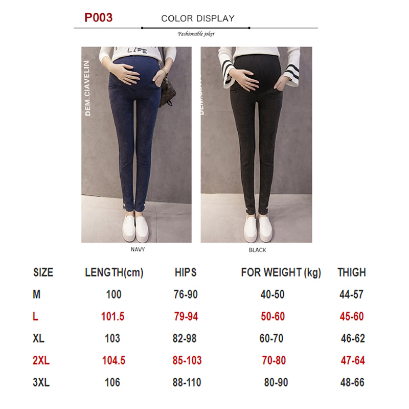 Maternity Pants Maternity Jeans for Pregnant Women Plus Size Pregnancy clothes Elastic Skinny Trousers Jeans Over The Pant Femme LJ201113