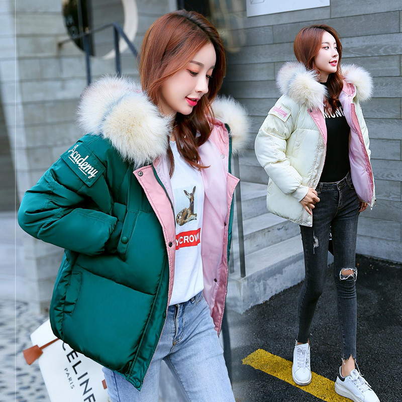 2020 Coat Women's Winter 2020 Fashions Cotton Park Quilted Thickness Thicken Outwear Female Jacket Plus Size 13cc, White
2020 Coat Women's Winter 2020 Fashions Cotton Park Quilted Thickness Thicken Outwear Female Jacket Plus Size 13cc, White