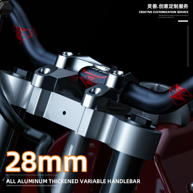 Adjustable handlebar modified off-road vehicle handle accessories retro motorcycle universal 28MM Steering handle Spirit Beast
Adjustable handlebar modified off-road vehicle handle accessories retro motorcycle universal 28MM Steering handle Spirit Beast