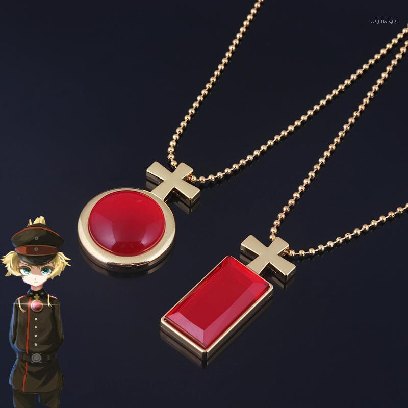 Chains Saga Of Tanya The Evil Cosplay Necklace Degurechaff Red Crystal Cross Gold Chain Pendant For Women Men Jewelry
Chains Saga Of Tanya The Evil Cosplay Necklace Degurechaff Red Crystal Cross Gold Chain Pendant For Women Men Jewelry