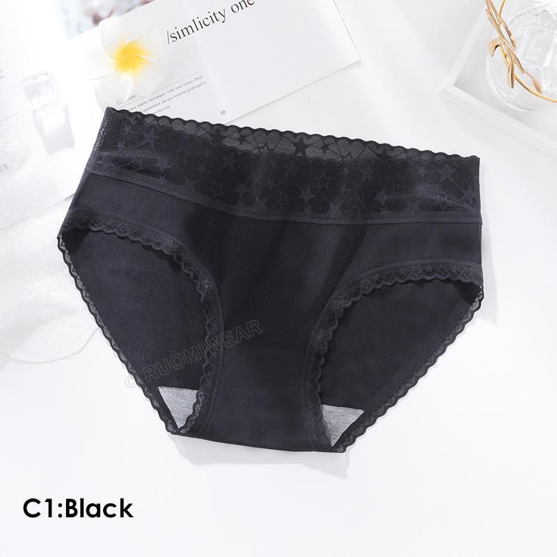 Women's Seamless Panties Solid Women Underwear Mid-Rise Silky Ladies Briefs Comfort Seamless Panties Girls Ultra-thin Underwear1, Black
Women's Seamless Panties Solid Women Underwear Mid-Rise Silky Ladies Briefs Comfort Seamless Panties Girls Ultra-thin Underwear1, Black