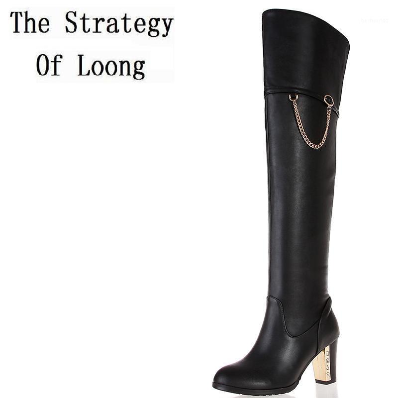 Genuine Leather Over The Knee Women Long Boots Woman Full Grain Leather Chain Winter Thick High Heels Boots Plus Size 41 42 431, Black
Genuine Leather Over The Knee Women Long Boots Woman Full Grain Leather Chain Winter Thick High Heels Boots Plus Size 41 42 431, Black