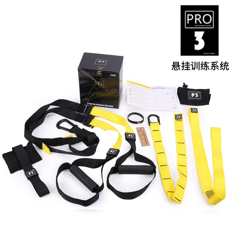 2021 Fitness Pull Rope Suspension Tensile Belt Training Resistance Band Sports Home Gym Equipment Aparatos Para Ejercicios
2021 Fitness Pull Rope Suspension Tensile Belt Training Resistance Band Sports Home Gym Equipment Aparatos Para Ejercicios