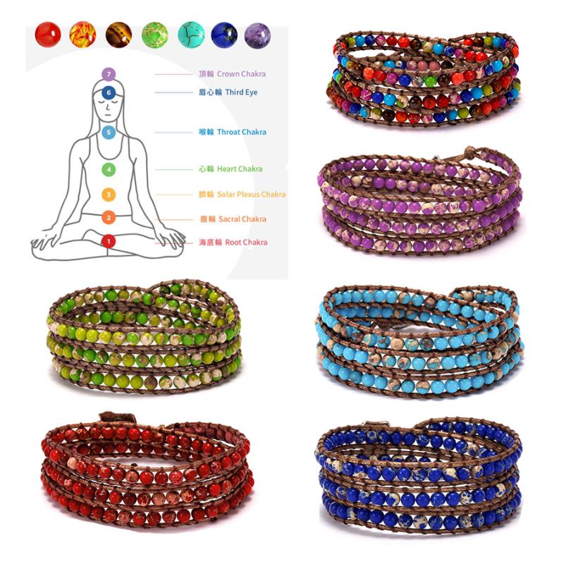 Rinhoo 4mm Multicolor Natural Stone Bead Wrap Bracelet New Design Handmade Emperor Stone Chakra Beaded Bracelet 3 Layers Jewelry
Rinhoo 4mm Multicolor Natural Stone Bead Wrap Bracelet New Design Handmade Emperor Stone Chakra Beaded Bracelet 3 Layers Jewelry