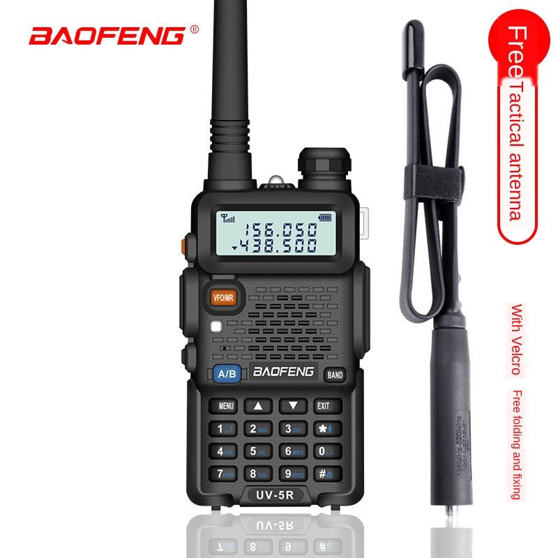 Baofeng UV-5R Interphone high-power self-driving outdoor civilian FM handstand + CS folding tactical antenna
Baofeng UV-5R Interphone high-power self-driving outdoor civilian FM handstand + CS folding tactical antenna
